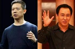 【4分钟科普下】湖北荆门企业公司_哔哩哔哩-2